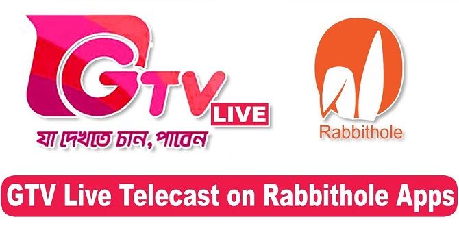 Rabbitholebd live Streaming