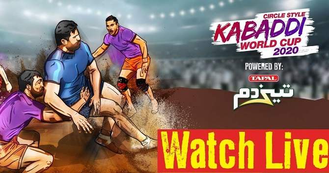 Kabaddi World Cup 2022 Schedule, TV Channel & Live Streaming