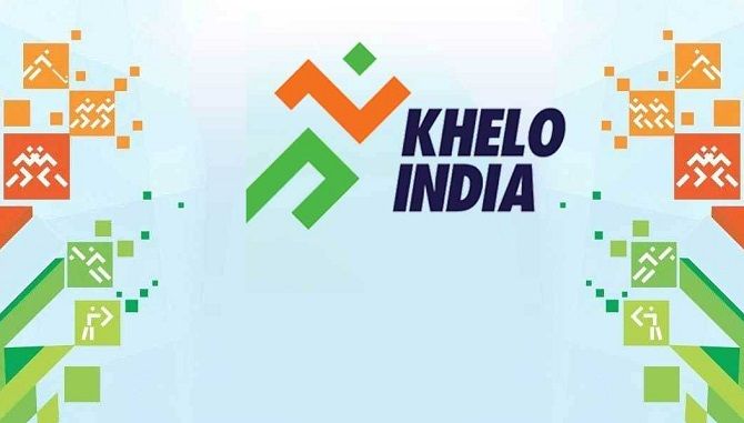 Khelo India University Games 2022 Schedule & Registration