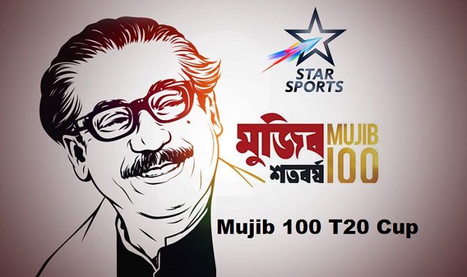 Mujib 100 T20 Cup Schedule